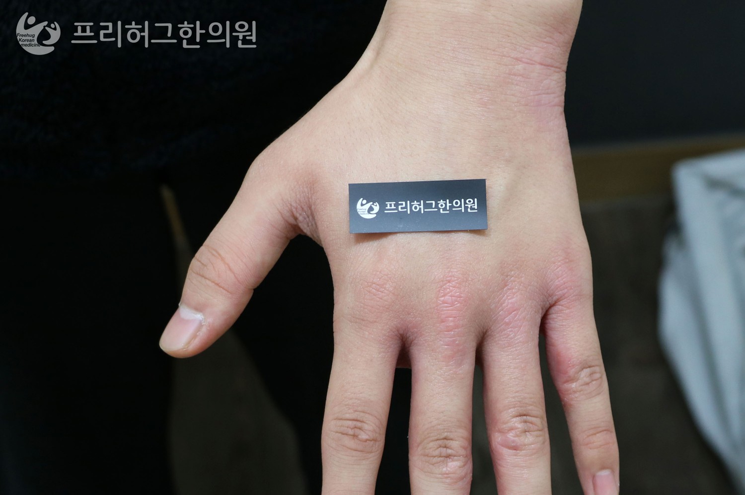 치료_후_b92269ae33fa00fb478793f24df94bd6.jpg